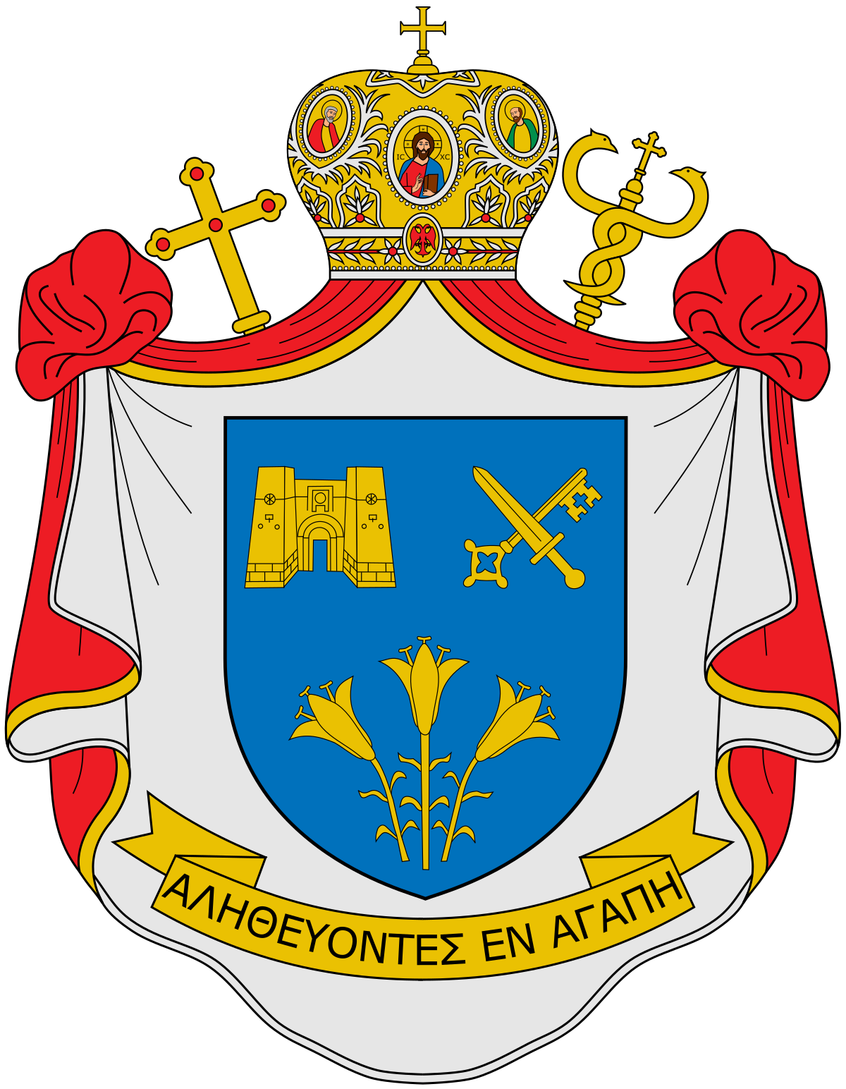1200px-Patriarch_Youssef_Absi_coat_of_arms.svg