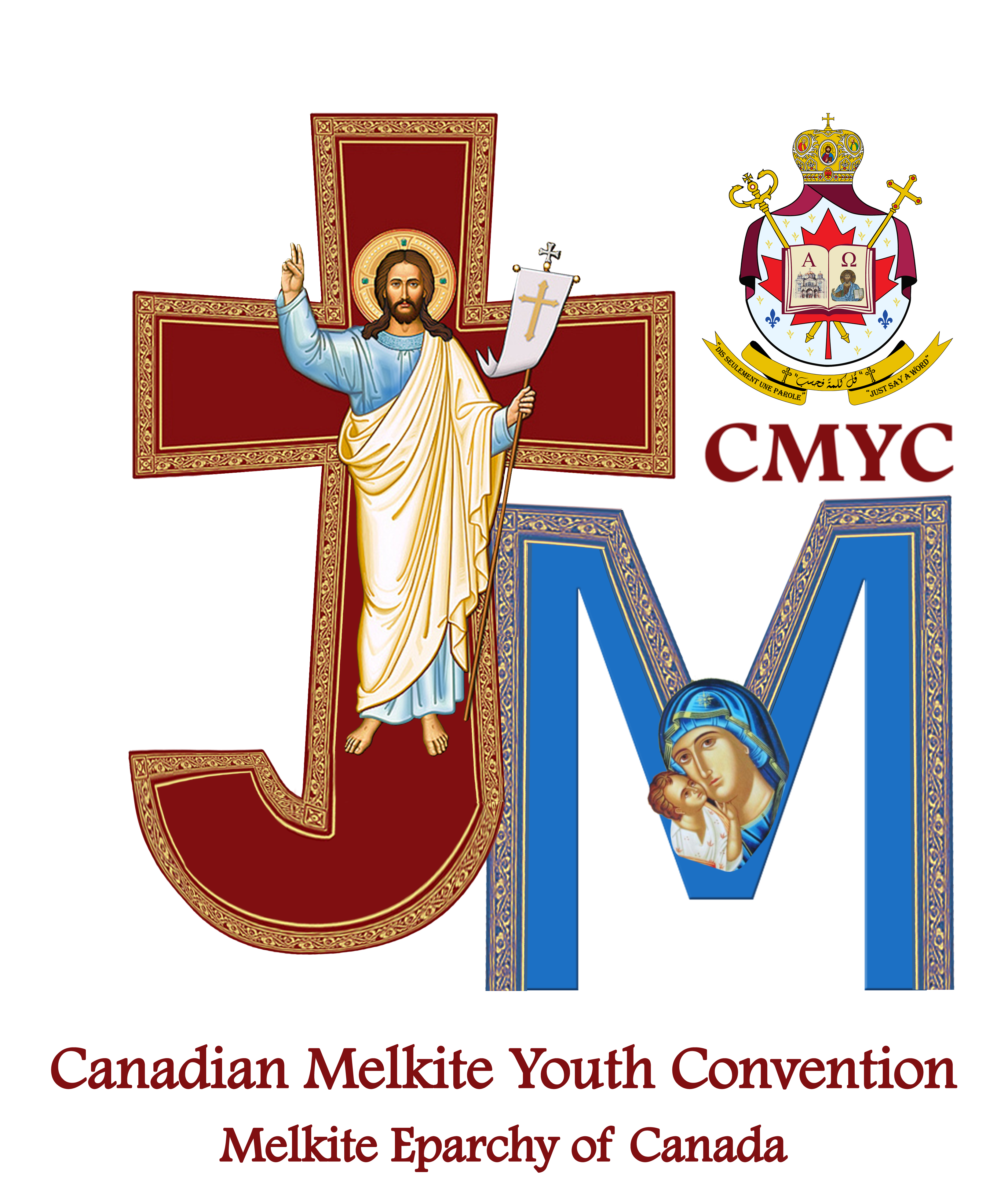 CMYC Logo EPARCHIE – fusionne copie (1)