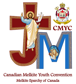 CMYC Logo EPARCHIE website