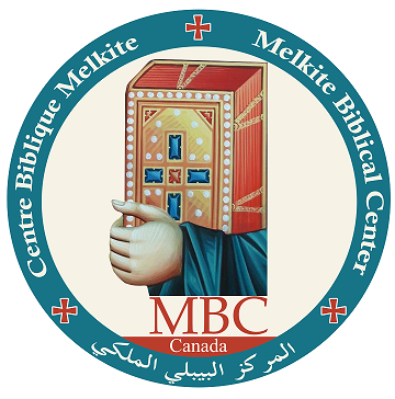 S-Logo MBC officiel